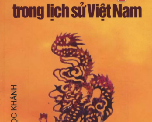 Vua trẻ trong lịch sử Việt Nam